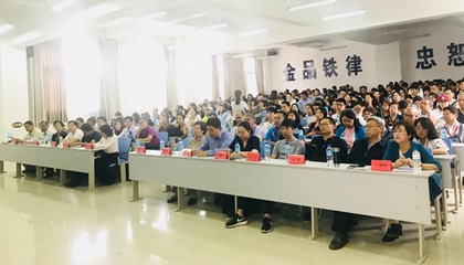 墨香古城聚佳客，上善建水又逢君。