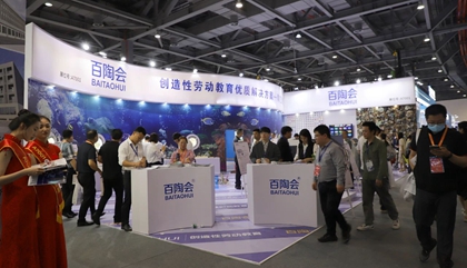 百陶會(huì)盛裝亮相第81屆中國教育裝備展。